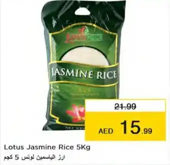 Nesto Lotus Jasmine Rice 5Kg offer