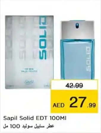 Nesto Sapil Solid EDT 100MI offer