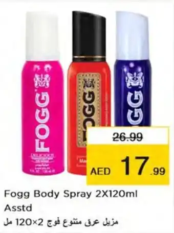 Nesto Fogg Body Spray 2X120ml Asstd offer