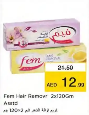 Nesto Fem Hair Removr 2x120Gm Asstd offer