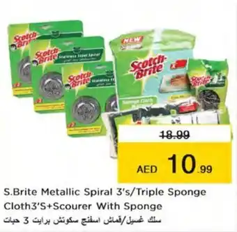 Nesto S.Brite Metallic Spiral 3's Triple Sponge Cloth3'S+Scourer With Sponge offer