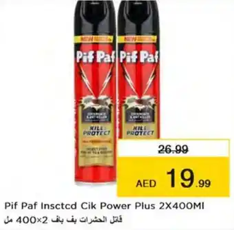 Nesto Pif Paf Inscted Cik Power Plus 2X400MI offer