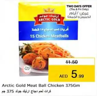 Nesto Arctic Gold Meat Ball Chicken 375Gm offer