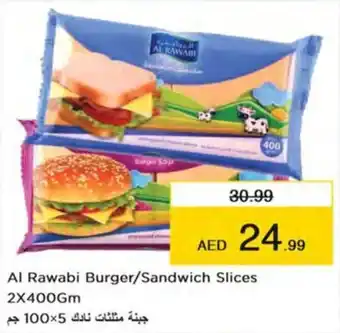 Nesto Al Rawabi Burger Sandwich Slices 2x400gm offer