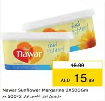Nesto Nawar Sunflower Margarine 2X500Gm offer