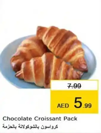 Nesto Chocolate Croissant Pack offer