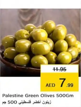 Nesto Palestine Green Olives 500Gm offer