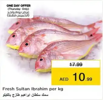Nesto Fresh Sultan Ibrahim per kg offer