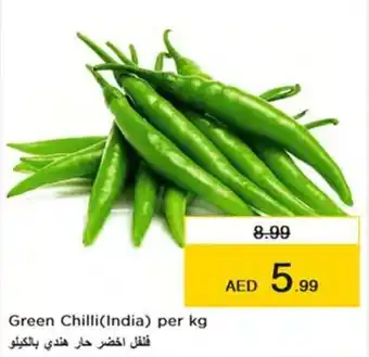 Nesto Green Chilli India per kg offer