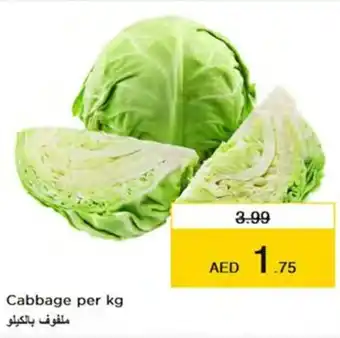 Nesto Cabbage per kg offer