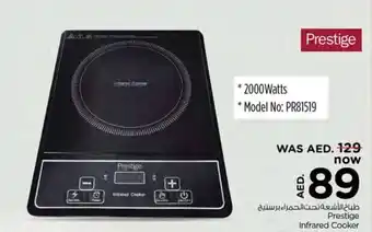 Nesto Prestige Infrared Cooker offer