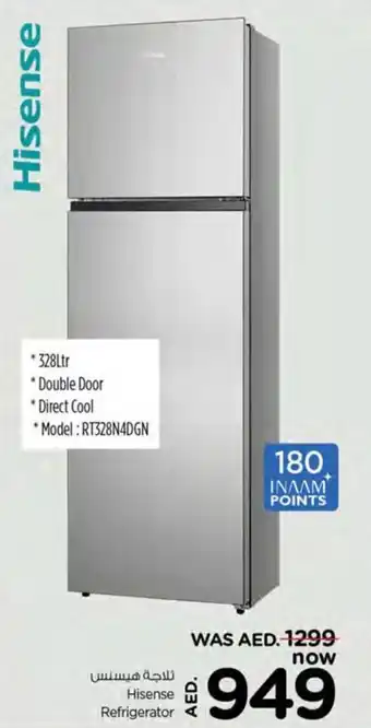 Nesto Hisense Refrigerator offer