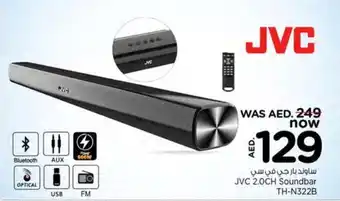Nesto JVC 2 0CH Soundbar TH N322B offer