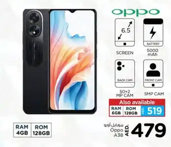 Nesto Oppo A38 offer