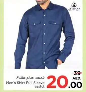 Nesto Mens Shirt Full Sleeve offer