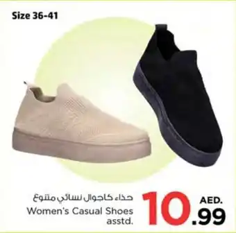 Nesto Womens Casual Shoes asstd offer