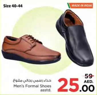 Nesto Mens Formal Shoes asstd offer