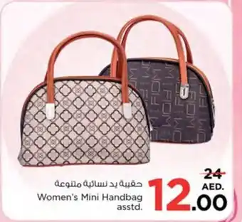 Nesto Womens Mini Handbag asstd offer
