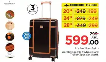 Nesto Aerobridge PC 4Wheel Hard Trolley 3pcs Set asstd offer