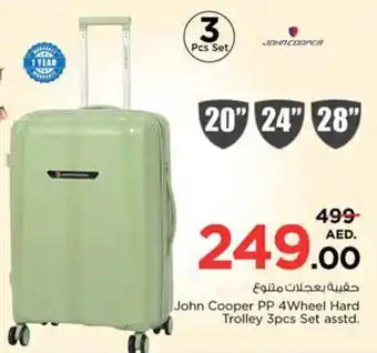 Nesto John Cooper PP 4Wheel Hard Trolley 3pcs Set asstd offer