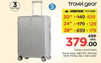 Nesto Travel Gear ABS+PC 4Wheel Hard Trolley 3pcs Set asstd offer