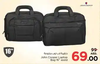 Nesto John Cooper Laptop Bag 16 asstd offer