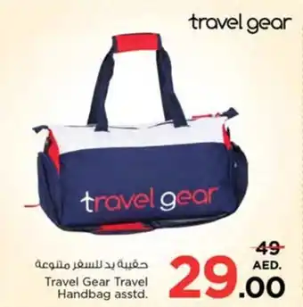 Nesto Travel Gear Travel Handbag asstd offer