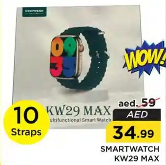 Nesto SMARTWATCH KW29 MAX offer