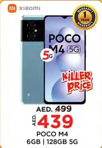Nesto POCO M4 6GB 128GB 5G offer