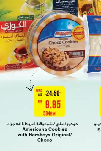 Abu Dhabi Coop Americana Cookies with Hersheys Original / Choco 504gm offer