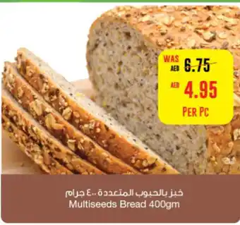 Abu Dhabi Coop Multiseeds Bread 400gm offer