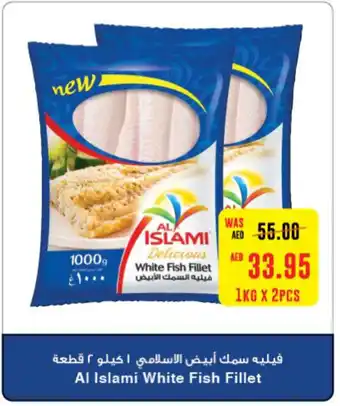 Abu Dhabi Coop Al Islami White Fish Fillet 1kg x 2pcs offer