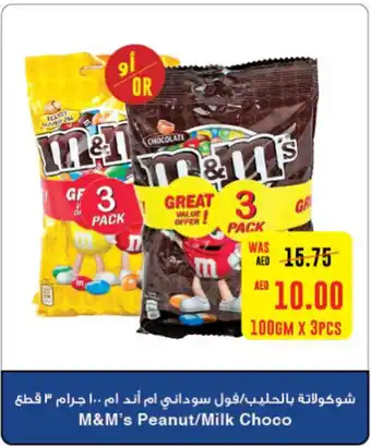 Abu Dhabi Coop M&M's Peanut / Milk Choco 100gm x 3pcs offer