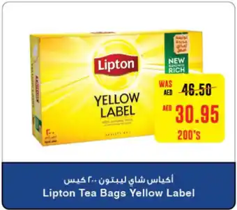 Abu Dhabi Coop Lipton Tea Bags Yellow Label 200's offer