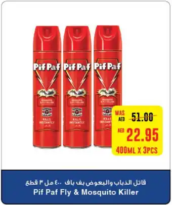 Abu Dhabi Coop Pif Pif Paf Fly & Mosquito Killer 400mL x 3pcs offer