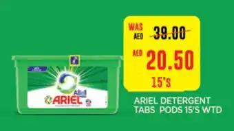 Abu Dhabi Coop ARIEL DETERGENT TABS PODS 15'S WTD offer