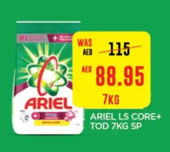 Abu Dhabi Coop ARIEL LS CORE + TOD 7KG SP offer