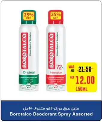 Abu Dhabi Coop Borotalco Deodorant Spray Assorted 150mL offer