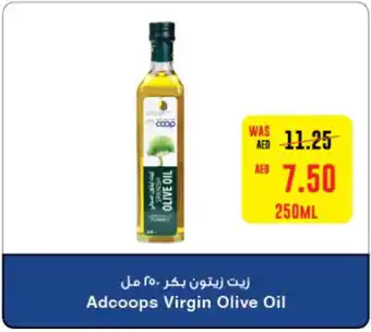 Adcoops Virgin Olive Oil 250mL