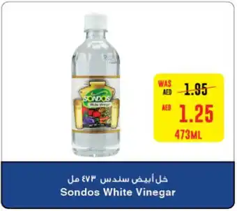 Abu Dhabi Coop Sondos White Vinegar 473mL offer