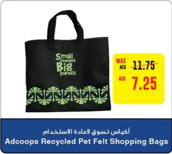 Abu Dhabi Coop Adcoops Recycled Pet Felt Shopping Bags offer