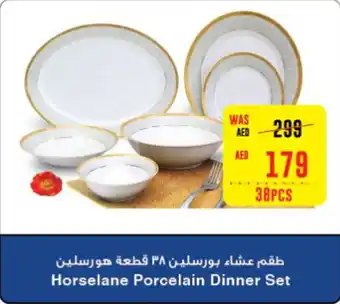 Abu Dhabi Coop Horselane Porcelain Dinner Set 38PCS offer