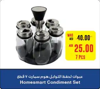 Abu Dhabi Coop Homesmart Condiment Set 7 PCS offer