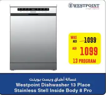 Abu Dhabi Coop Westpoint Dishwasher 13 Place Stainless Stell Inside Body 8 Pro offer