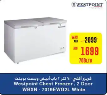 Abu Dhabi Coop Westpoint Chest Freezer, 2 Door WBXN - 7019EWG2L White 700LTR offer