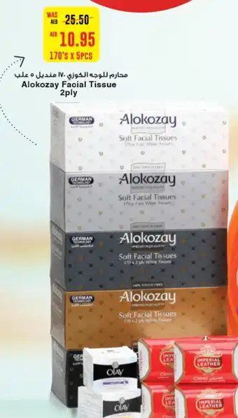 Abu Dhabi Coop Alokozay Facial Tissue 2ply offer