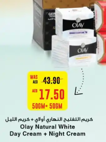 Abu Dhabi Coop Olay Natural White Day Cream + Night Cream offer
