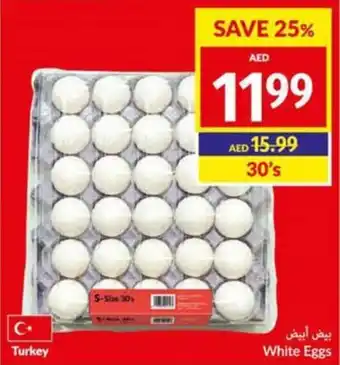 Viva White Eggs 30's offer