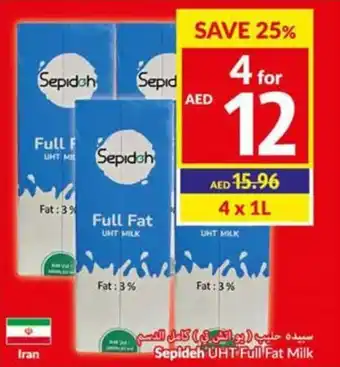 Viva Sepideh UHT Full Fat Milk 4 x 1 L offer