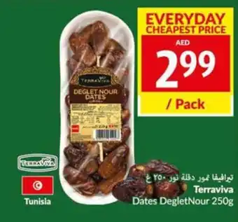 Viva Terraviva Dates DegletNour 250g offer